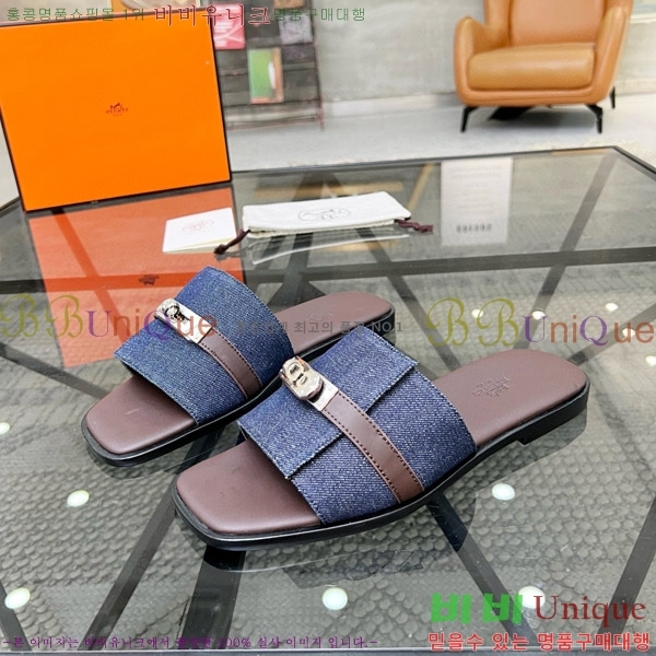 ���� �����޽� ������ ���� H80000983-4