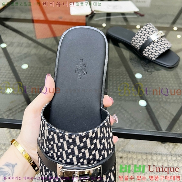 ���� �����޽� ������ ���� H80000983-5