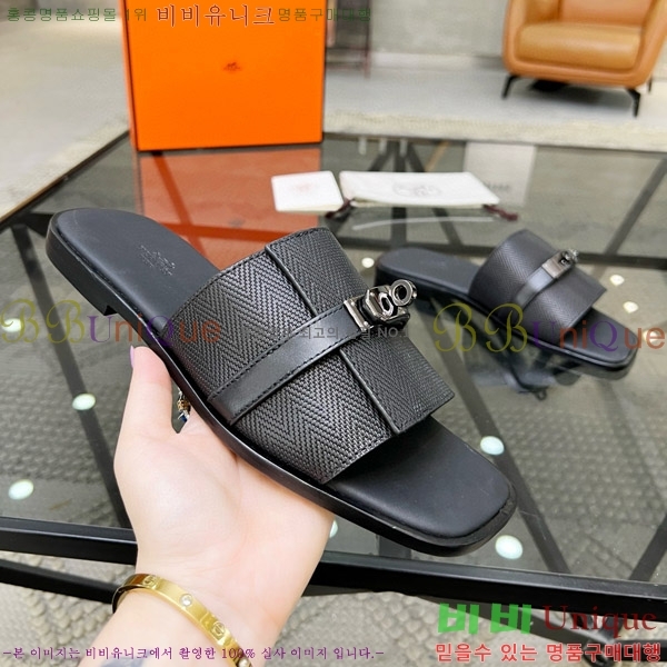 ���� �����޽� ������ ���� H80000983-7