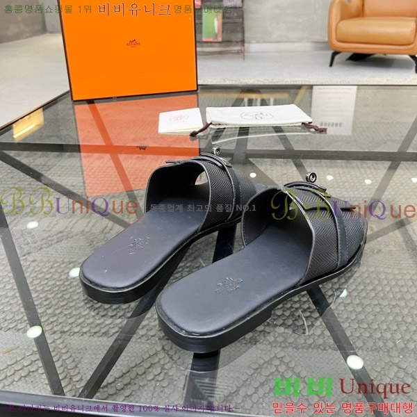 ���� �����޽� ������ ���� H80000983-7