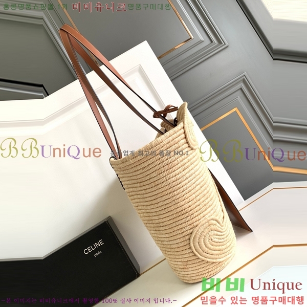 #������ �̵�� ��ź�� �극�̵�� Ʈ������ Ŭ���� �ĴϿ� 116982-101