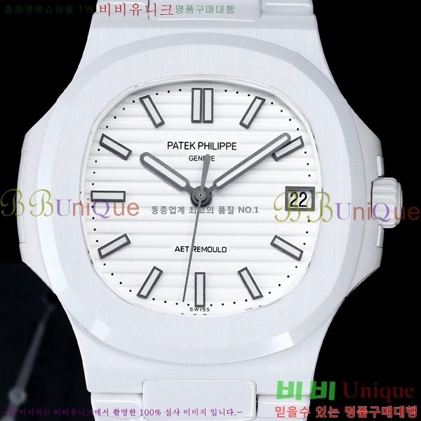 �����ʸ��ð� �ð� 5711-2