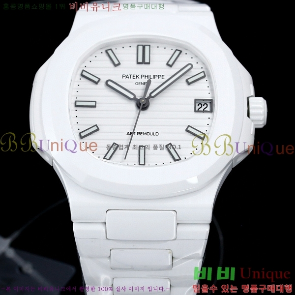 �����ʸ��ð� �ð� 5711-2