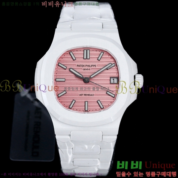 �����ʸ��ð� �ð� 5711-3