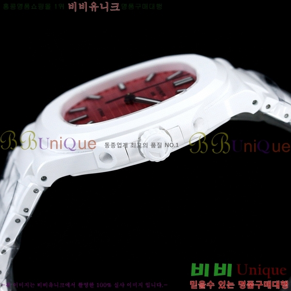 �����ʸ��ð� �ð� 5711-3