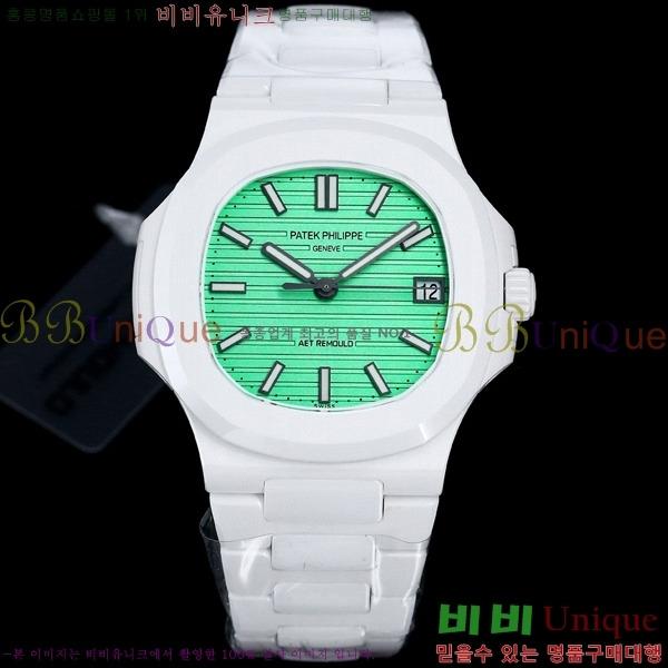 �����ʸ��ð� �ð� 5711-4