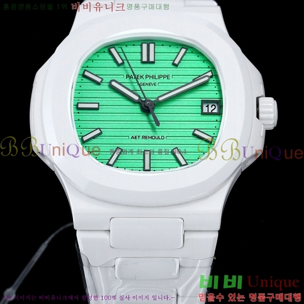 �����ʸ��ð� �ð� 5711-4