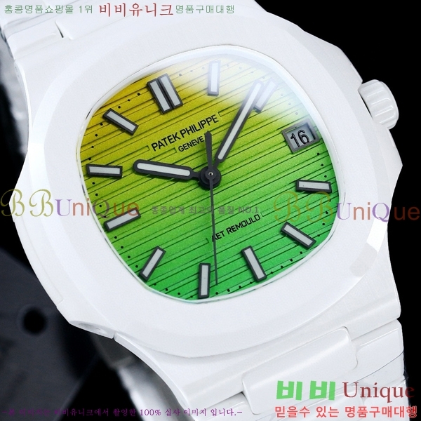 �����ʸ��ð� �ð� 5711-6