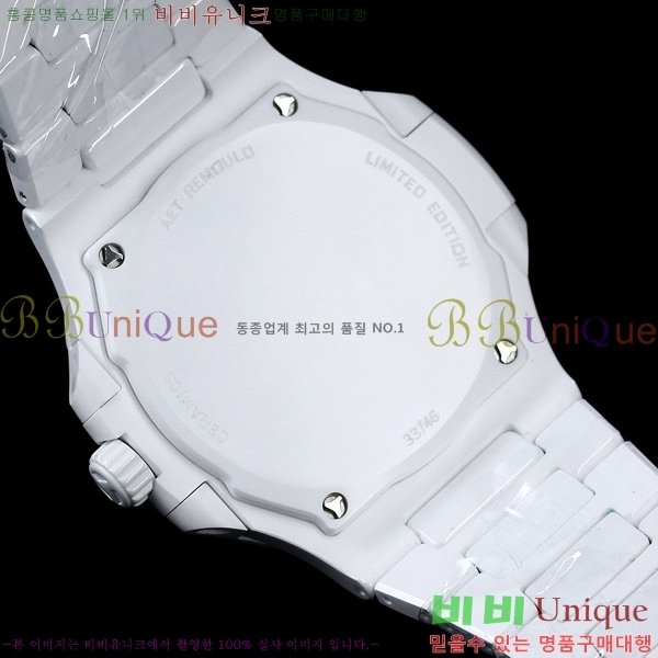 �����ʸ��ð� �ð� 5711-6