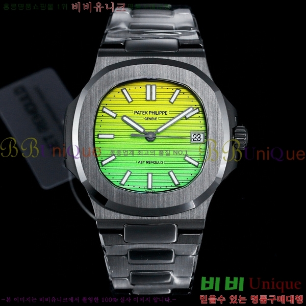 �����ʸ��ð� �ð� 5711-10