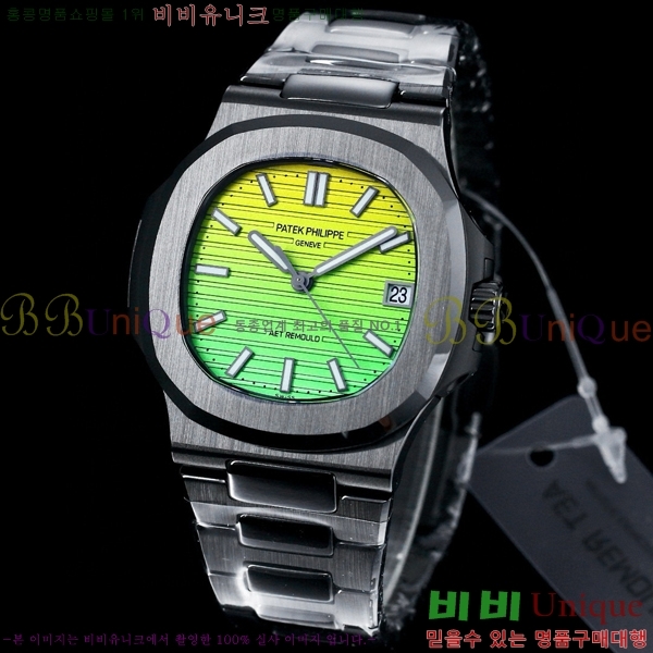 �����ʸ��ð� �ð� 5711-10