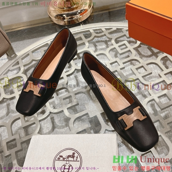 �����޽� �÷����� H5084125-1