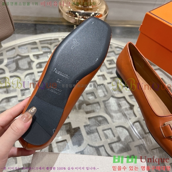 �����޽� �÷����� H5084125-4