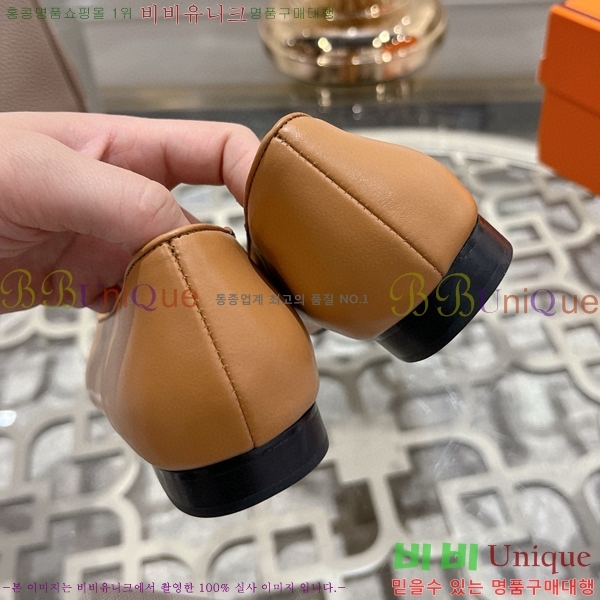 �����޽� �÷����� H5084125-3