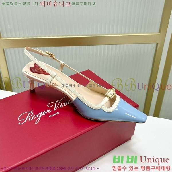 ������� ������ ������ 36RV72005852-6 ��5.5cm