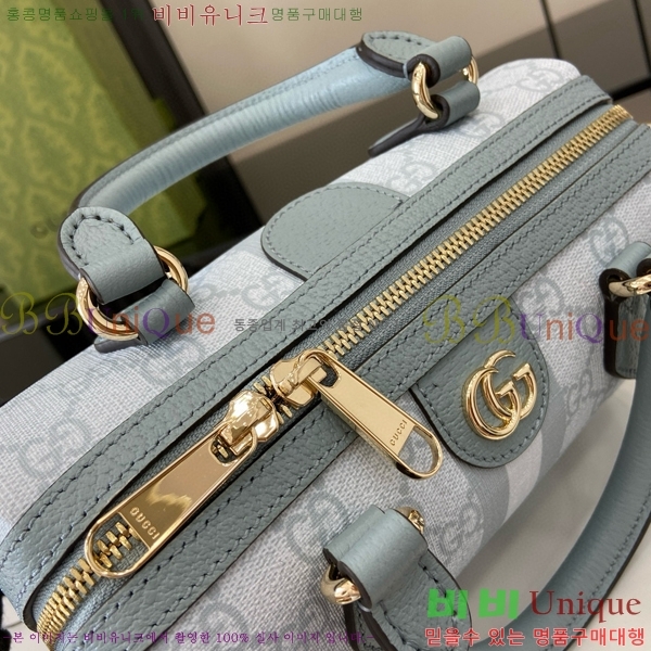 #���� ���ǵ�� GG �̴� ž �ڵ�� 772053-491