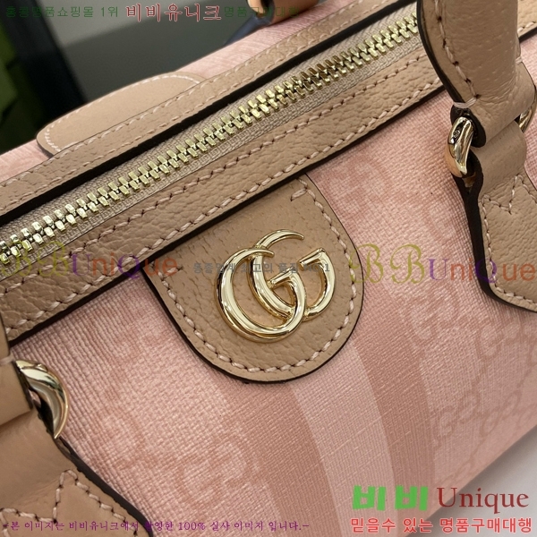#���� ���ǵ�� GG �̴� ž �ڵ�� 772053-490