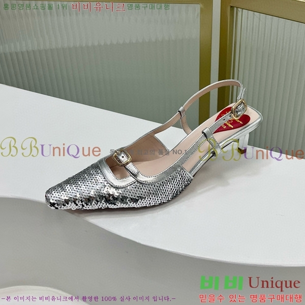 ������� ������ ������ 36RV72005852-2 ��5.5cm