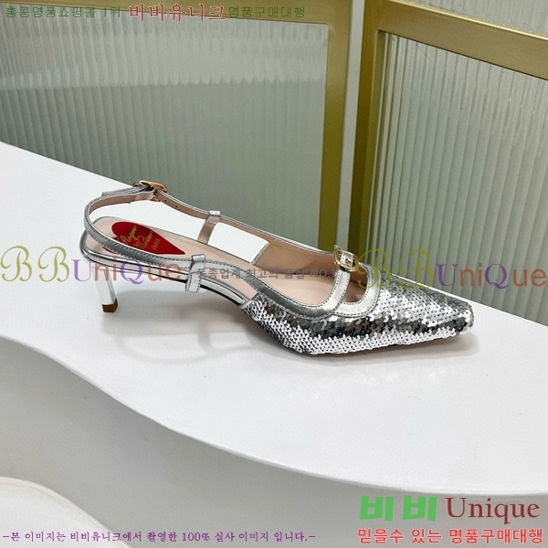 ������� ������ ������ 36RV72005852-2 ��5.5cm