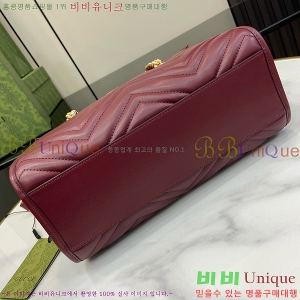 #���� GG ���� ���� ��Ʈ�� 779727-3