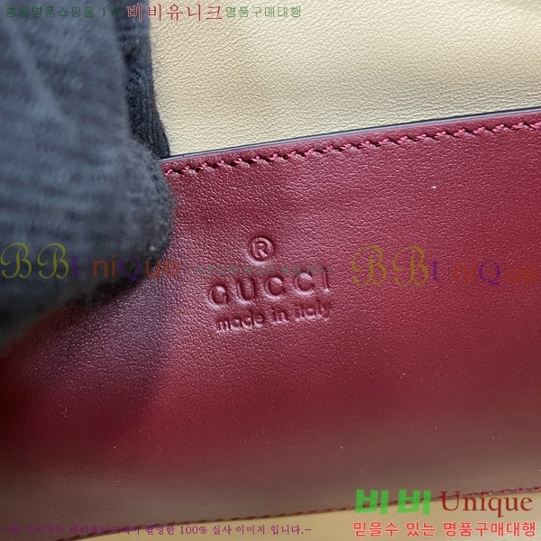 #���� GG ���� ���� ��Ʈ�� 779727-3