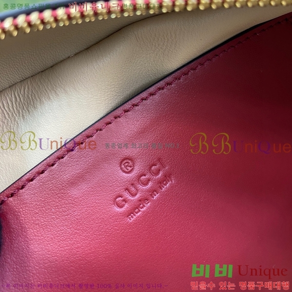 #���� ����Ʈ ��Ʋ�� ����� ���� 447632-611