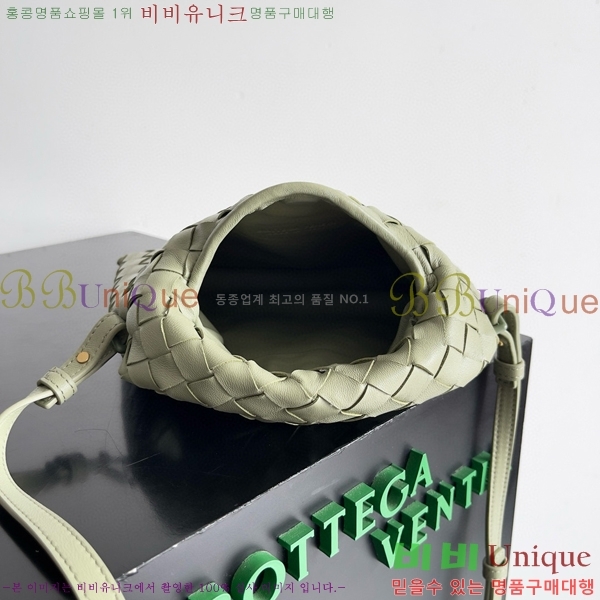 #���װ�����Ÿ �̴�ȩ ũ�ν��ٵ� �� 777586-105