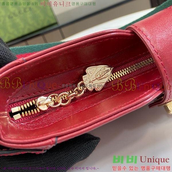 #���� �� ���̵� �̴� ����� 786015-511