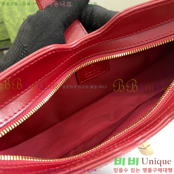 #���� �� ���̵� �̴� ����� 786015-511