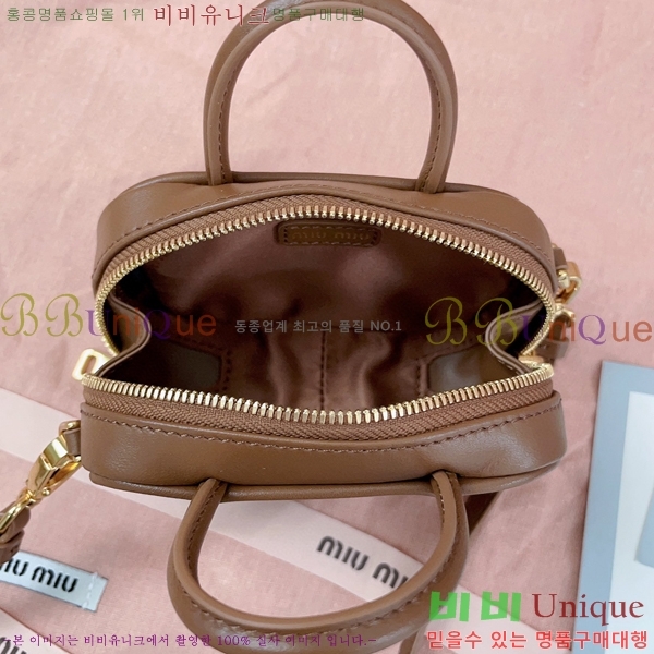 #�̿�̿� ����ũ�� ���� ����� 5NR020-101 �̽ÿ�����