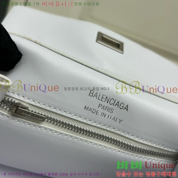 �߷��þư� �ε��� �̴� �ڵ�� 9027-1