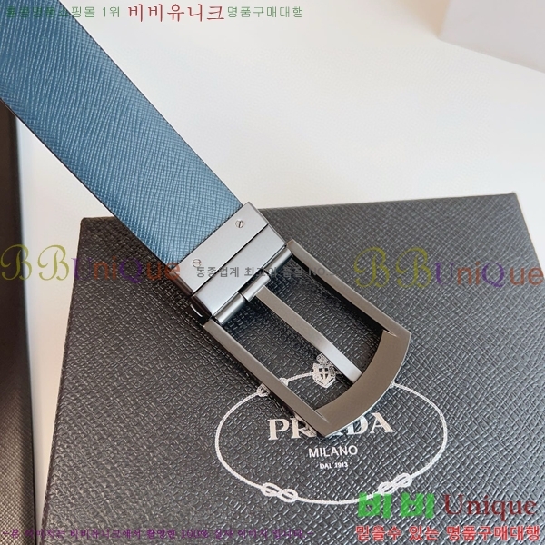 #����� ��Ʈ P78469-5�� 3.5cm