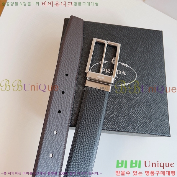#����� ��Ʈ P784681-1 �� 3.5cm