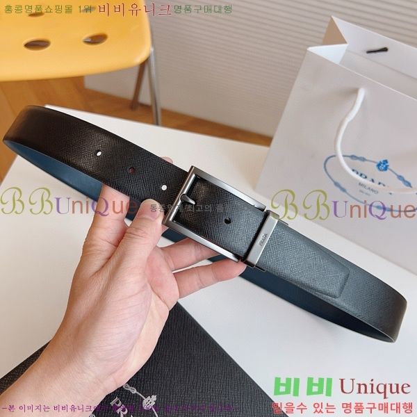 #����� ��Ʈ P784681-4 �� 3.5cm