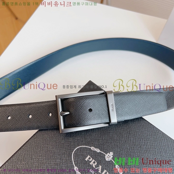 #����� ��Ʈ P784681-4 �� 3.5cm