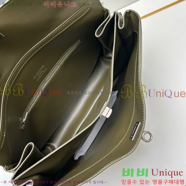 �߷��þư� �ε��� �ڵ�� �̵�� 9027-2-4