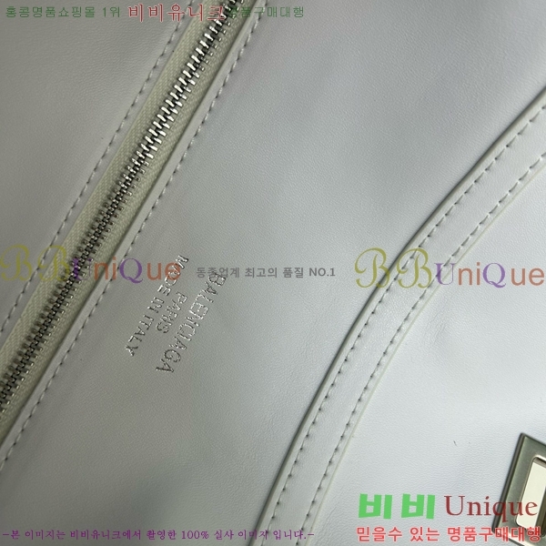 �߷��þư� �ε��� �ڵ�� ���� 9027-3-5