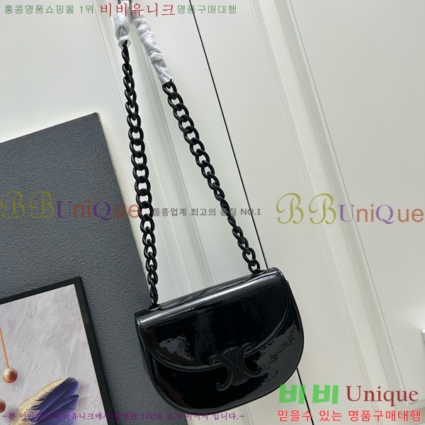 ������ Ʈ������ ü�ι� 9209-2