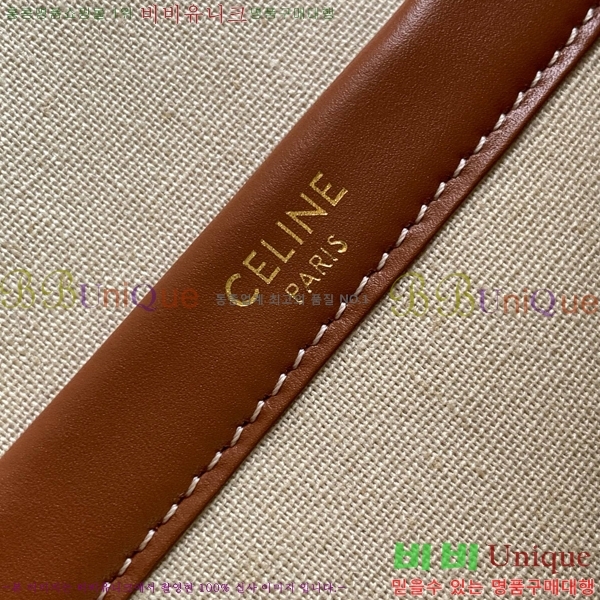 #������ ���� ī�ٽ� ��Ʈ�� 196762-700