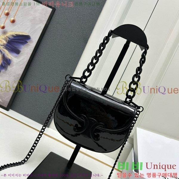 ������ Ʈ������ �̴� ü�ι� 9212-4