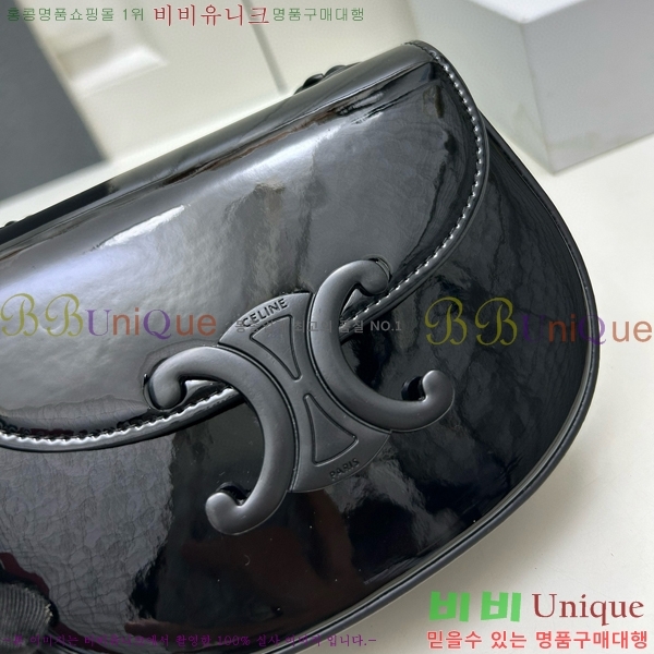 ������ Ʈ������ �̴� ü�ι� 9212-4