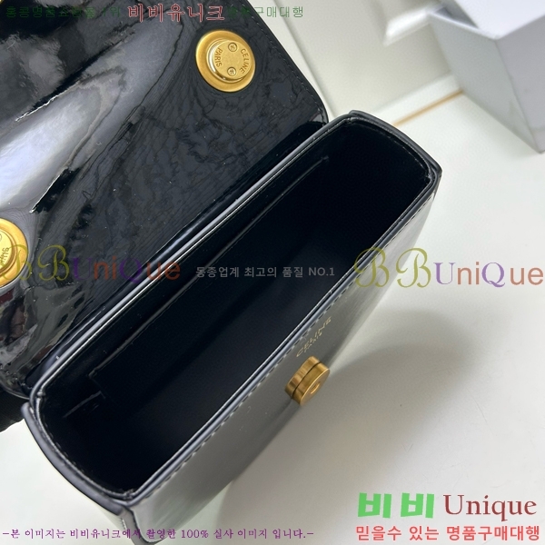 ������ Ʈ������ �̴� ü�ι� 9212-5