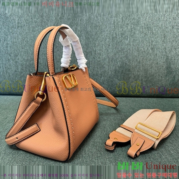 #�߷�Ƽ�� ����ٴ� ��Ÿ�� ���� �ڵ�� 6099-104