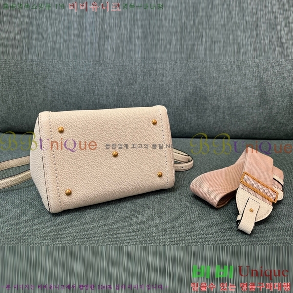 #�߷�Ƽ�� ����ٴ� ��Ÿ�� ���� �ڵ�� 6099-102