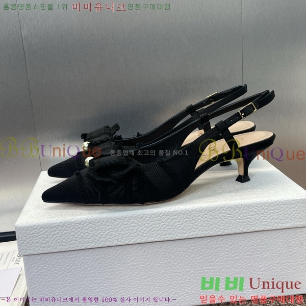 ��� ����� ������ ������ 34D8265142-1 ��2CM