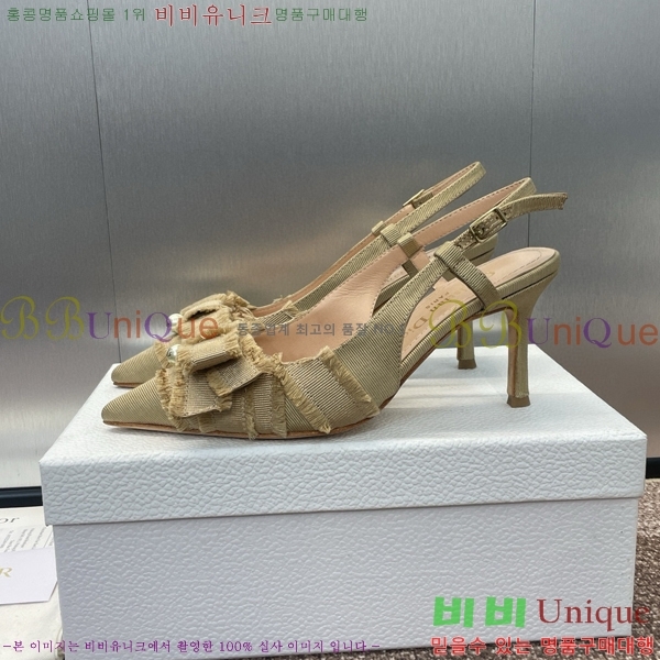 ��� ����� ������ ������ 34D8265141-1 �� 7CM