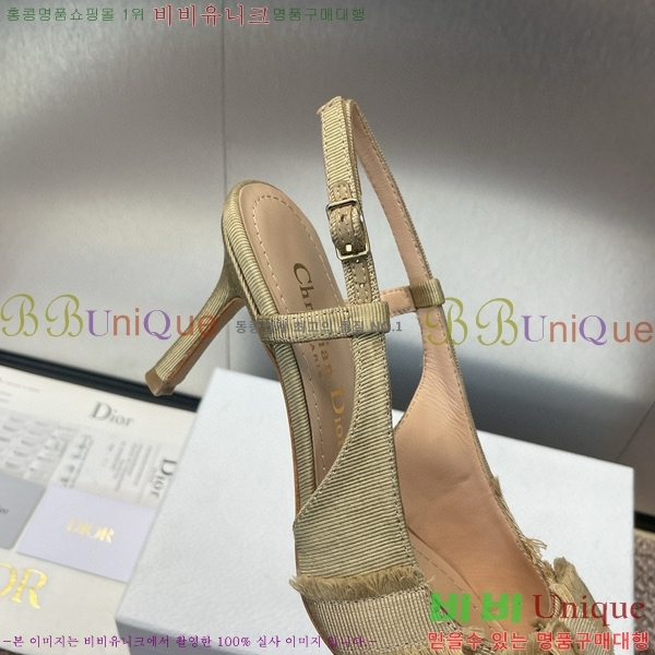 ��� ����� ������ ������ 34D8265141-1 �� 7CM