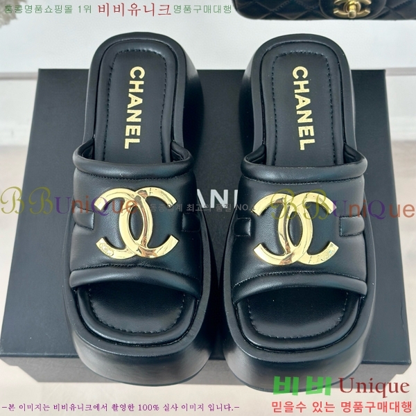 ���� ���� ���� 32CH6587414-1 ��~7cm