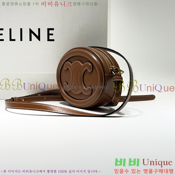 #������ Ʈ������ ���� ����� 191703-4