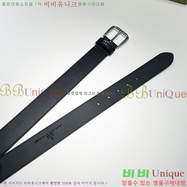 #���� ���ͷ�ŷ G ������ ��Ʈ 673921-1 ��~3.5cm